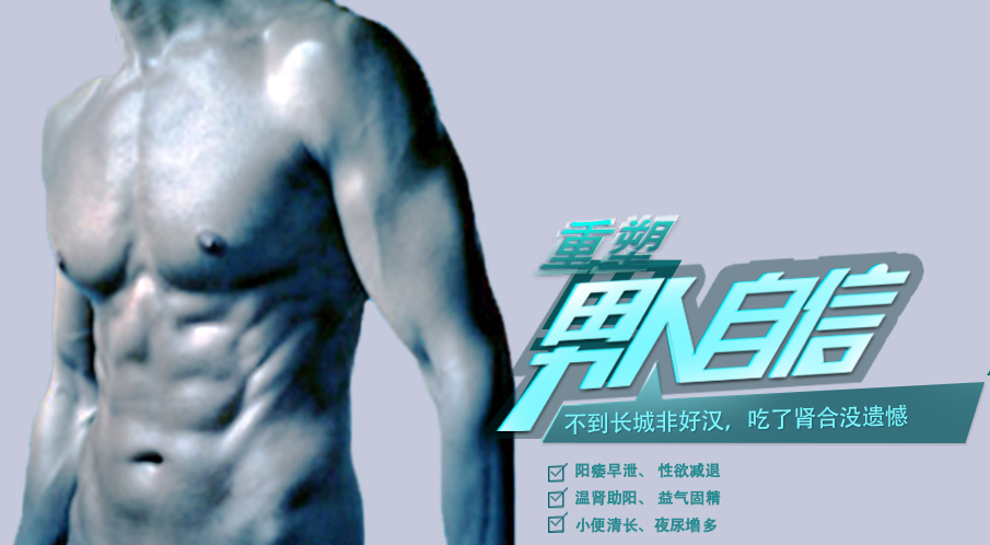 啊哈操B舒服视频
